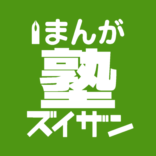 SNSアイコン画像